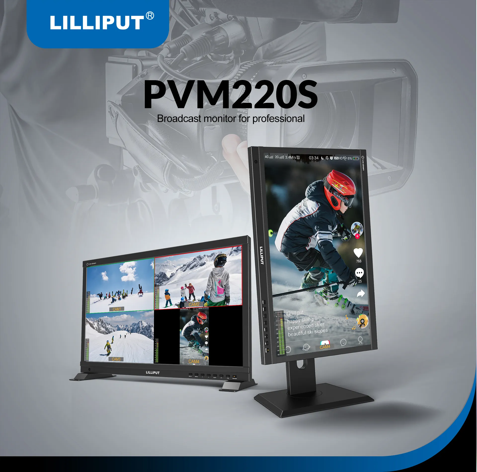 PVM220S
