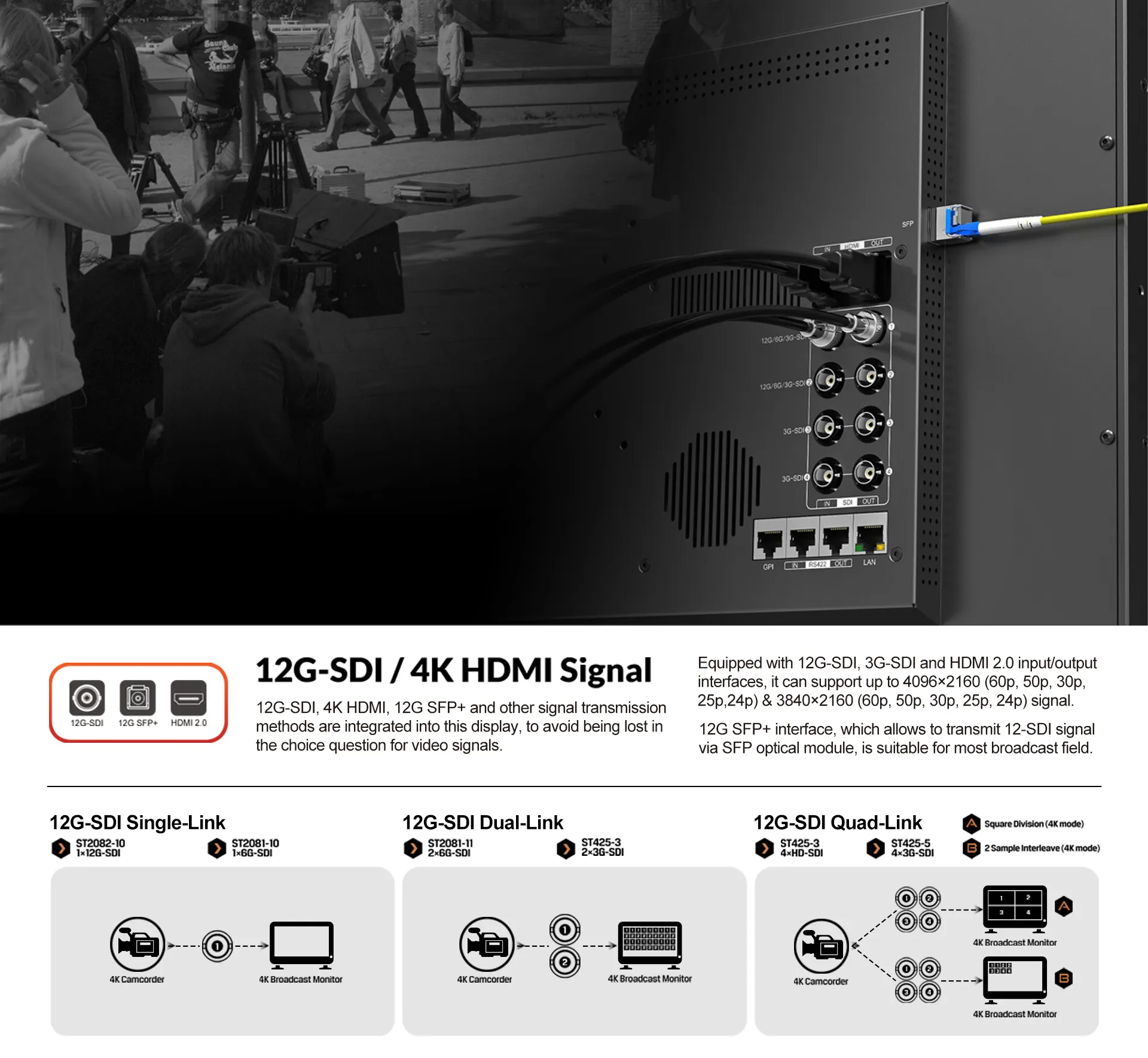 17.3 inch 12G-SDI professional production studio monitor