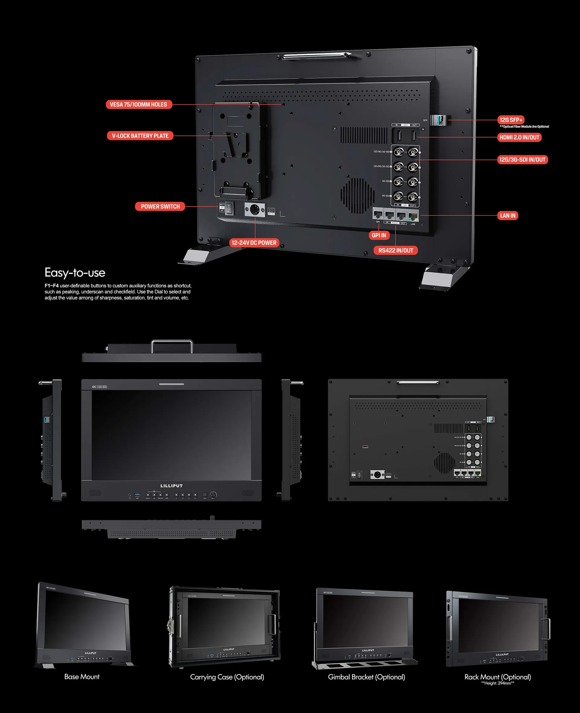 17.3 inch 12G-SDI professional production studio monitor